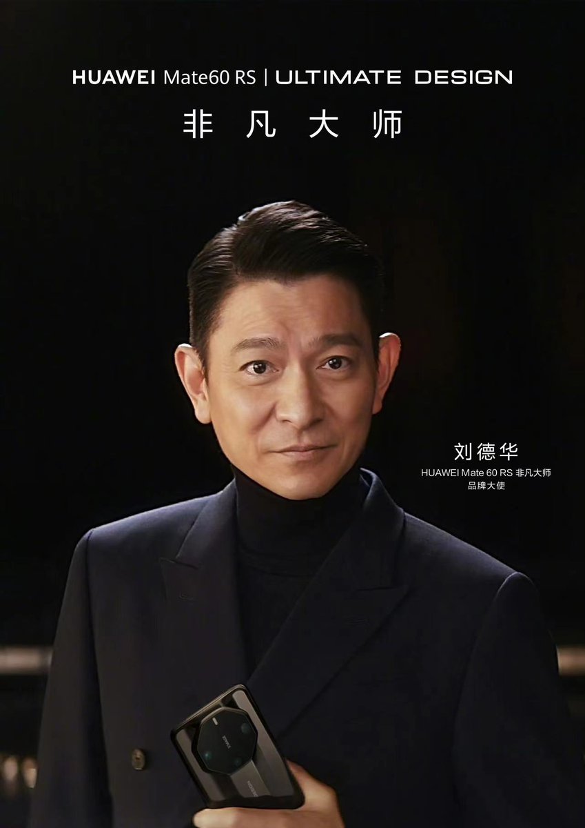 fqcdbyfq's tweet photo. 我觉得华为和苹果都不错，没必要捧一踩一。 华为我喜欢Mate60 Pro＋， 苹果我喜欢新疆阿克苏、山东烟台、陕西��川、甘肃天水、云南昭通、河南灵宝…… https://t.co/V55kXnrAxt