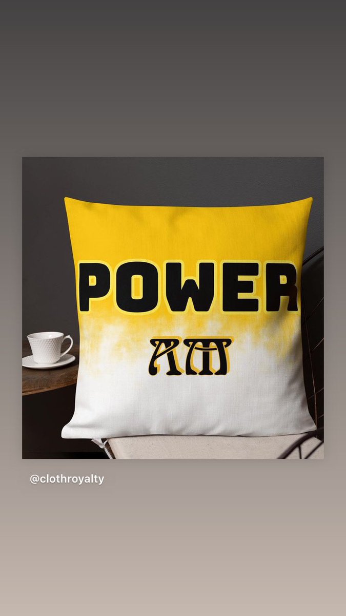 smizthemoneykid's tweet photo. Morning is never good, itβs #PowerAM where Iβm fromβ¦merch on sale exclusively at @clothroyalty https://t.co/IQQOGJp5XH