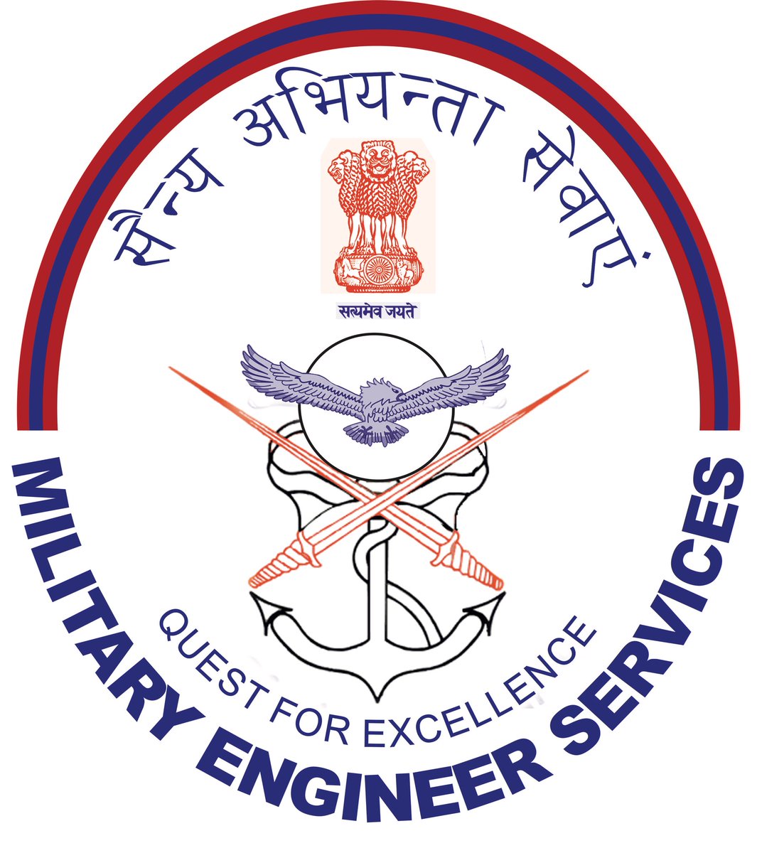 idcmsoa's tweet photo. IDCMS Officers’ Association wishes all MES personnel a Happy 101st MES Day. We all must take a vow today to dedicate ourselves to this organisation and maintain its stature as a premier construction agency. https://t.co/vlCruyhnZF