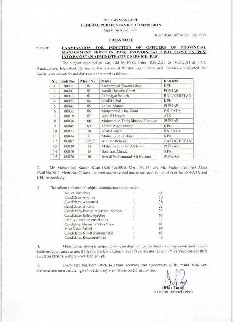BCS Fraternity extends warm congratulations to #Dr.AtiqShawani and #AsfandYar Baloch, the shining officers of BCS, on their successful qualification for induction into PAS. Wishing them the very best in all their future endeavors.👏🏻👏🏻👏🏻
 #Congratulations 🎉