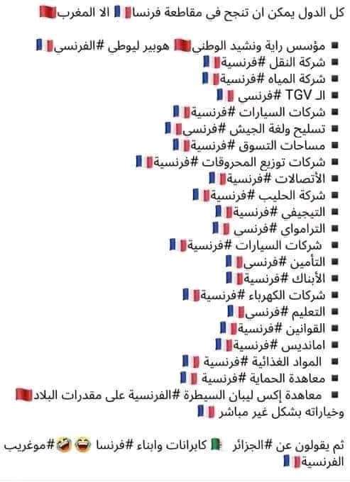 A karim Serir tweet media