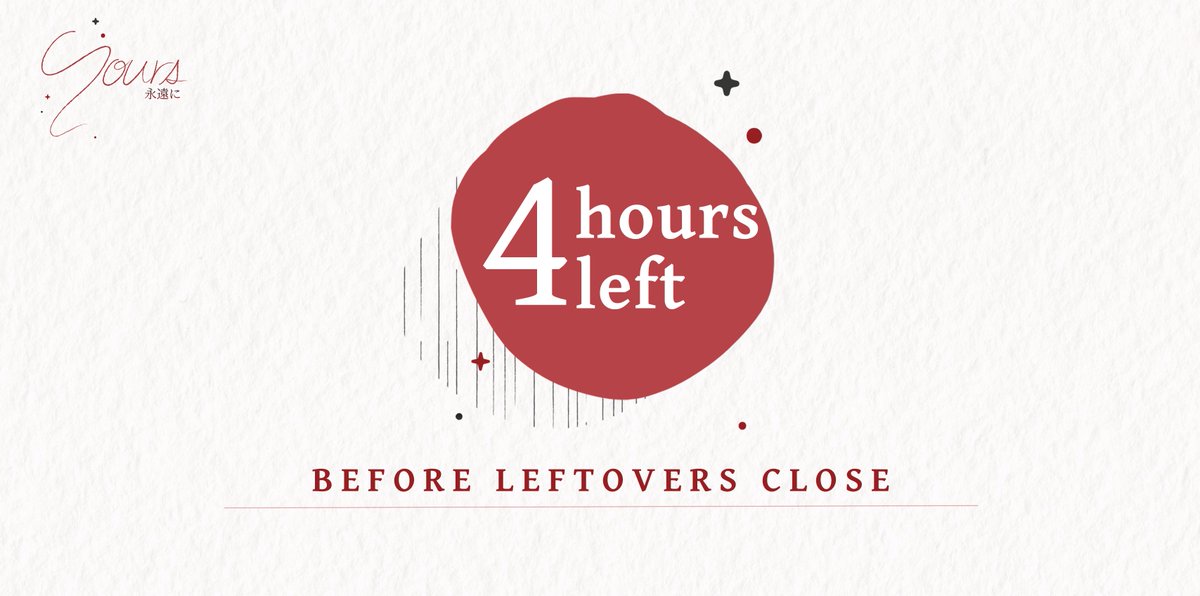 It's now or never 💒 The stores will officially close tonight and physical and digital copies will no longer be available for sale.

Get 30% off using the code:

hbdkei0927

Buy now or forever hold your peace 💍✨

🌎 INTL: tsukikagezine.gumroad.com
🇵🇭 PH: tsukikagezine.company.site