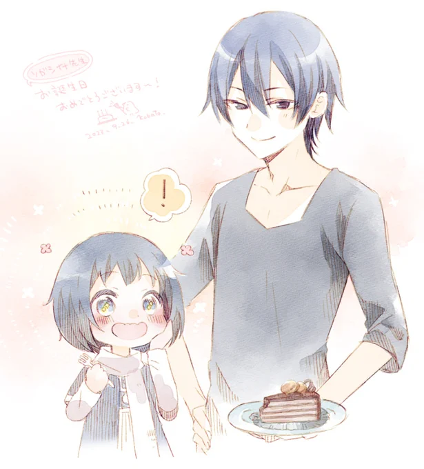 ネクロのリトくんアニーちゃん落書き
ソガシイナ先生、お誕生日おめでとうございます～!🎂 