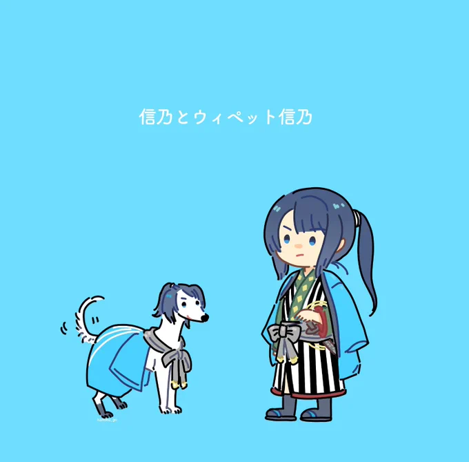 おんすていじ再放送... 