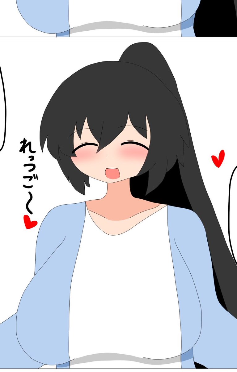 過去の自分
「あおいちゃんは高身長!スタイル抜群のイケメン枠!」

現在の自分
「あおいちゃんは高身長!!スタイル抜群のイケメン...イケメン...?」 