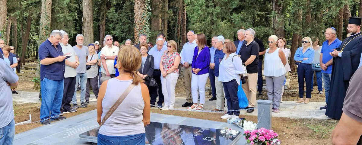 On the eve of  #YomKippur I attended an Azcara in #Ioannina for the victims of the Holocaust and the late Jewish Mayor of the city, Moses Elisaf, a doctor and renowned Greek intellectual who did much to help his fellow citizens and preserve Greek #Jewish traditions.