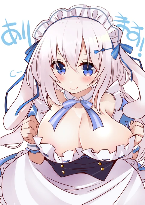城兼せんせえからアートトレインとやらを受け取ったので俺の推しを#アートトレイン 次よろしければよろしく(?   これであってる? 