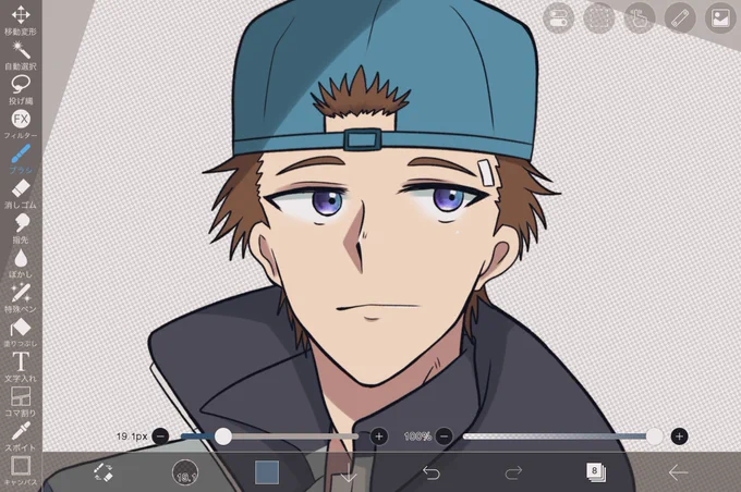 間に合え〜 