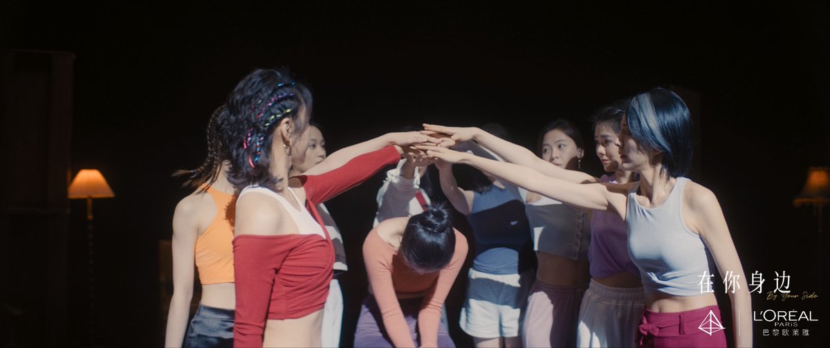 Still frames from the short film “By Your Side”