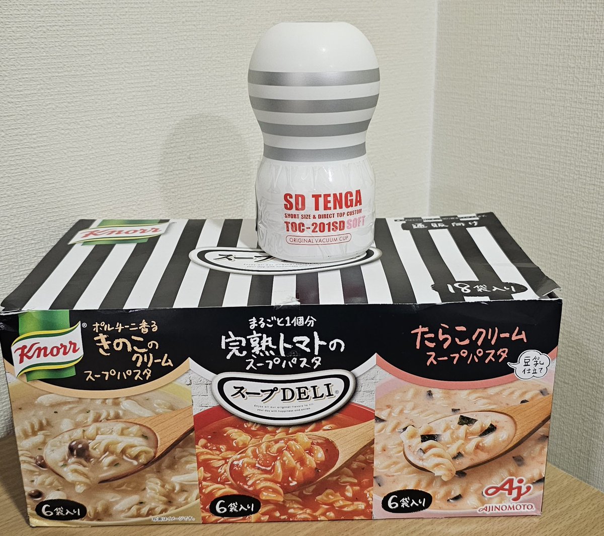 Pぽっくん (@pokuun) / Posts / X