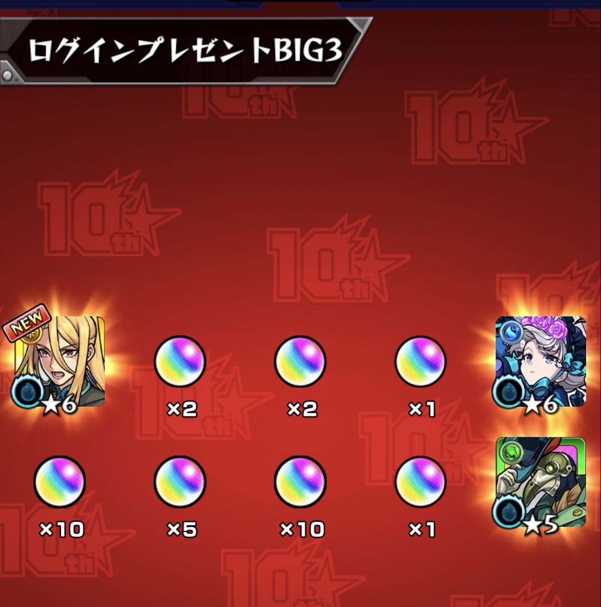 3x_uva_x3_spoon's tweet image. これはやばいのでは？