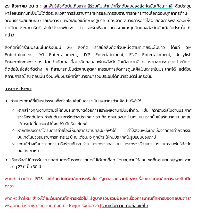 CANDYCLOVER tweet media