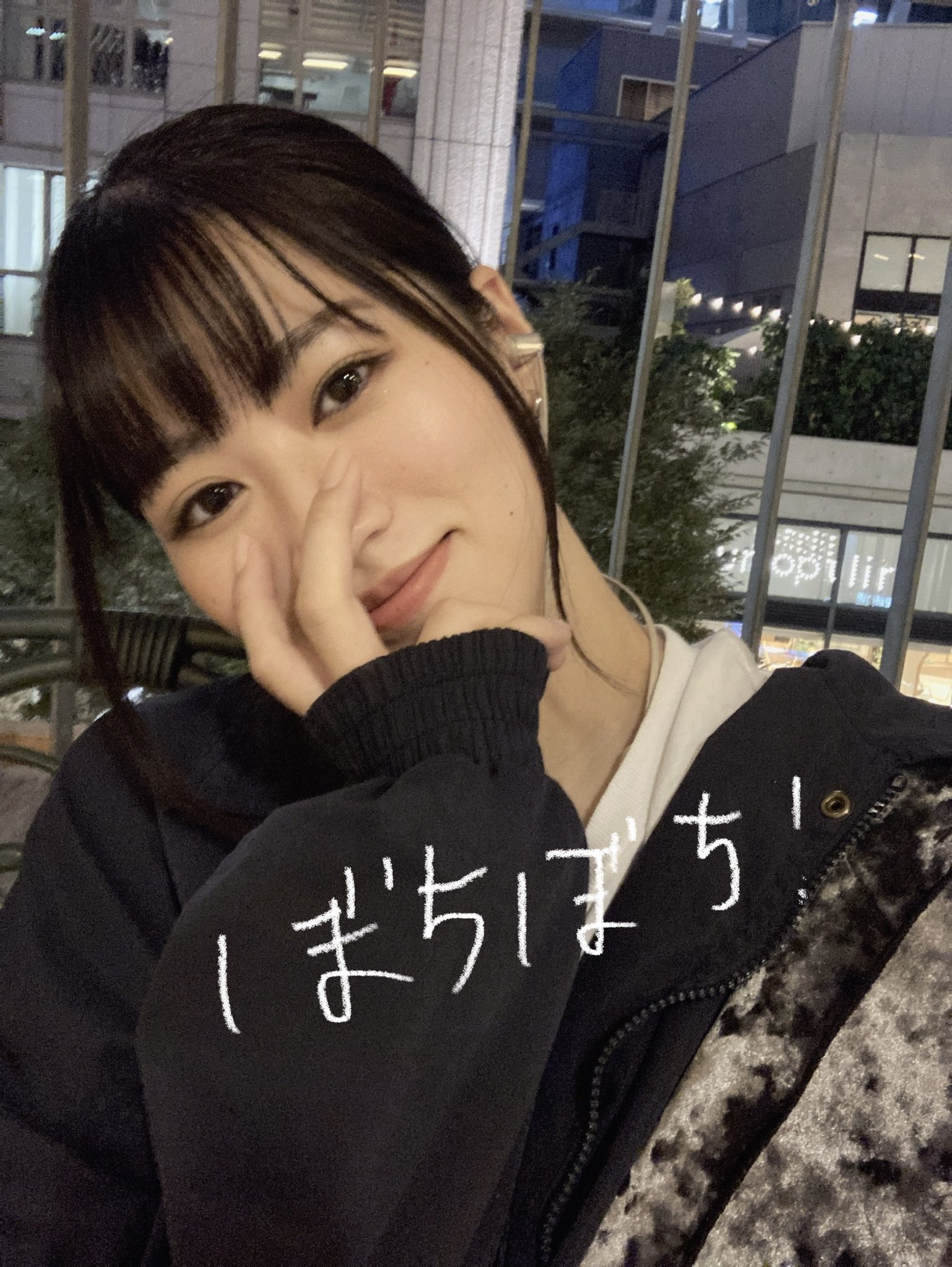 ひろまるさま専用 普通の)ぴろまる on X: 