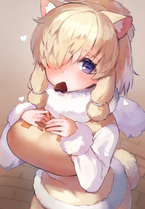 にぇ 