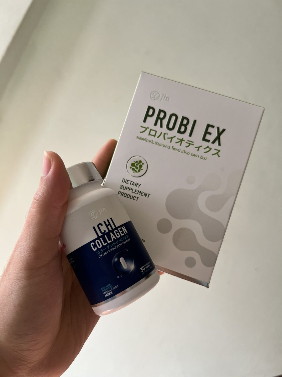 ตัวกล่องเขียวเป็นจุลินทรีย์ที่เน้นเรื่องผิวโดยเฉพาะ แต่ว่าได้สุขภาพลำไส้ไปด้วย ส่วนกระปุกขาวก็คือเน้นสุขภาพผิวฮะ