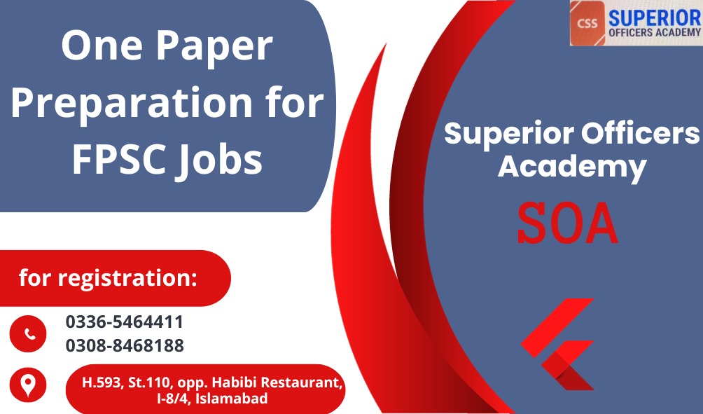 AkramKh30066211's tweet image. #Fpsc, #onepaper, #governmentjobs,