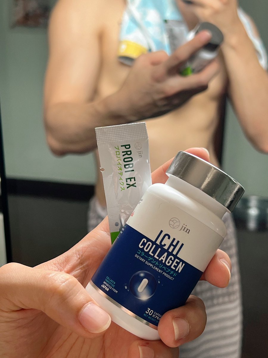 คอลลาเจนตัวนี้ 1 เม็ดกับโปรไบโอติกส์ วันละซองทุกเช้า ผิวนุ่ม ผิวใส ไม่เชื่อมาลองได้ 😁