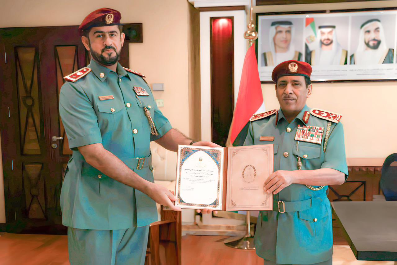الصورة