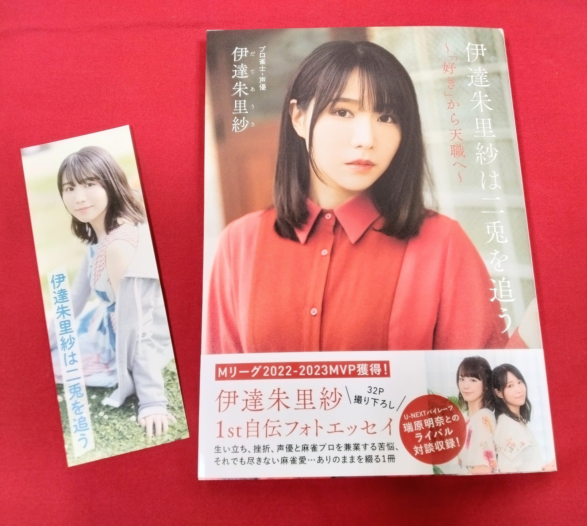 F68AYiibcAEyaUg.jpg:large