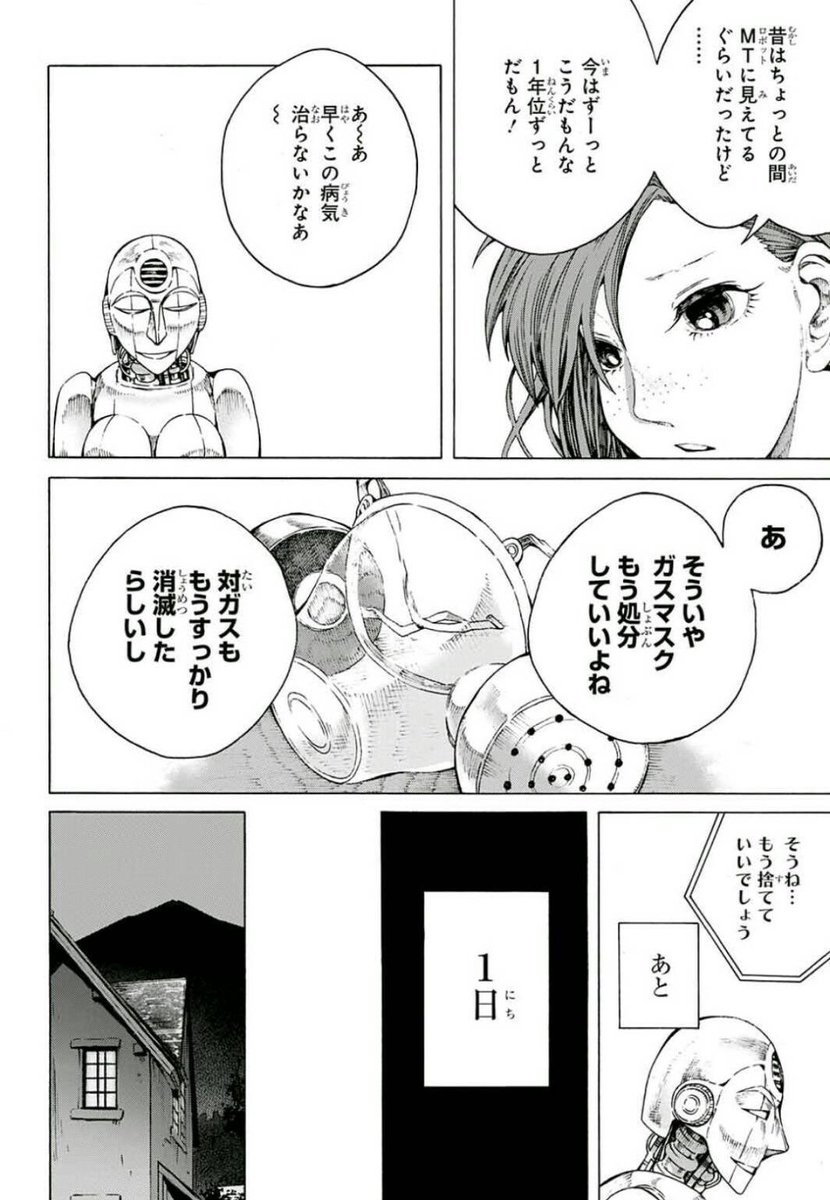 ⑨ 