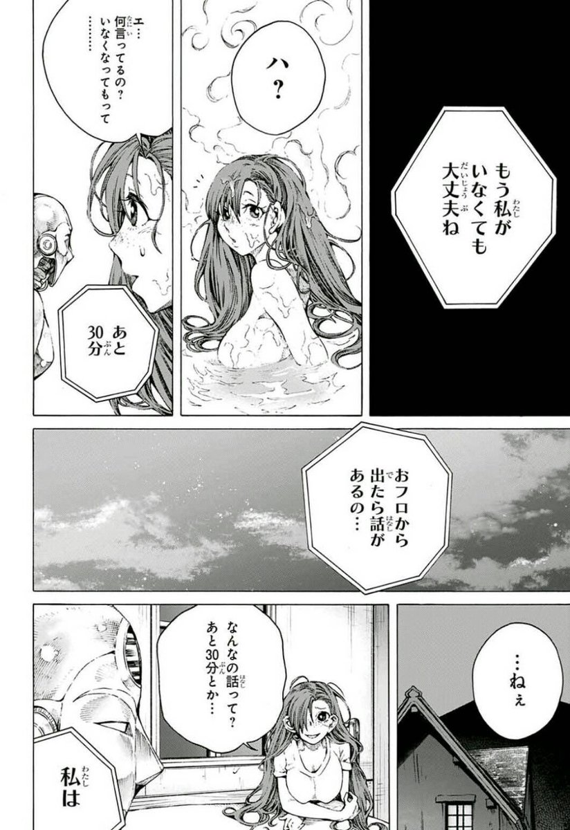 ⑨ 