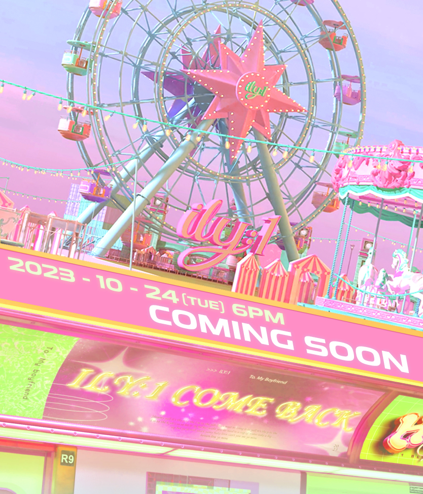 📢

ILY:1 1st Digital Single "To My Boyfriend"
2023.10.24 COMEBACK

#아일리원 #ILY1 
#내남자친구에게
#To_My_Boyfriend
#하나 #나유 #아라 #로나 #리리카 #엘바 
#HANA #NAYU #ARA #RONA #RIRIKA #ELVA