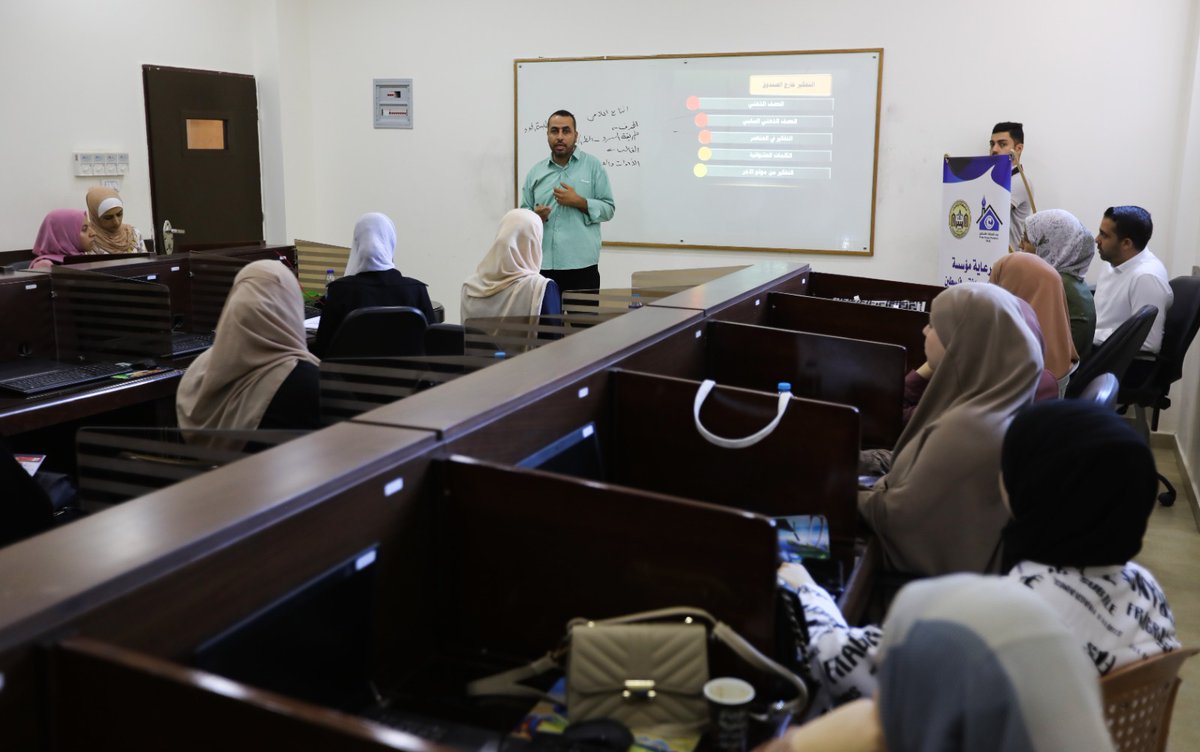 Press House tweet media