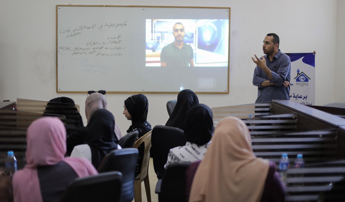 Press House tweet media