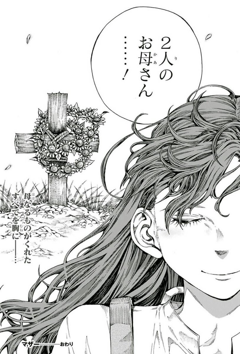 ⑭ 