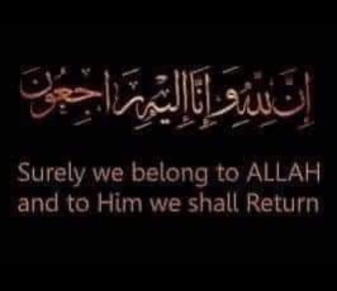 IsmaiilNor's tweet photo. Waxaan halkan tacsi uga diraaya dhaamaan reer mataan hussen  oo hoyadood ku geeriyootay oslo 
Hooyo alaah ha u naxariisto 
Anagana samir iyo ii maan alaah hanaga siiyo https://t.co/KMF2FQ0c1P