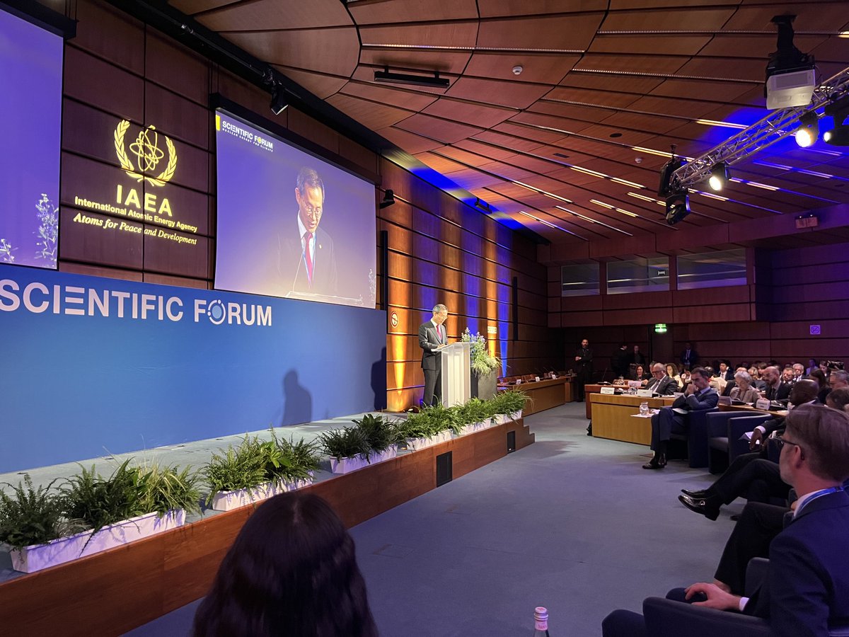 HE Lee Jong-ho, Minister MSIT,  Republic of Korea « call on all countries under ⁦<a href="/iaeaorg/">IAEA - International Atomic Energy Agency ⚛️</a>⁩ leadership to take a proactive stance to promote the role of nuclear power »