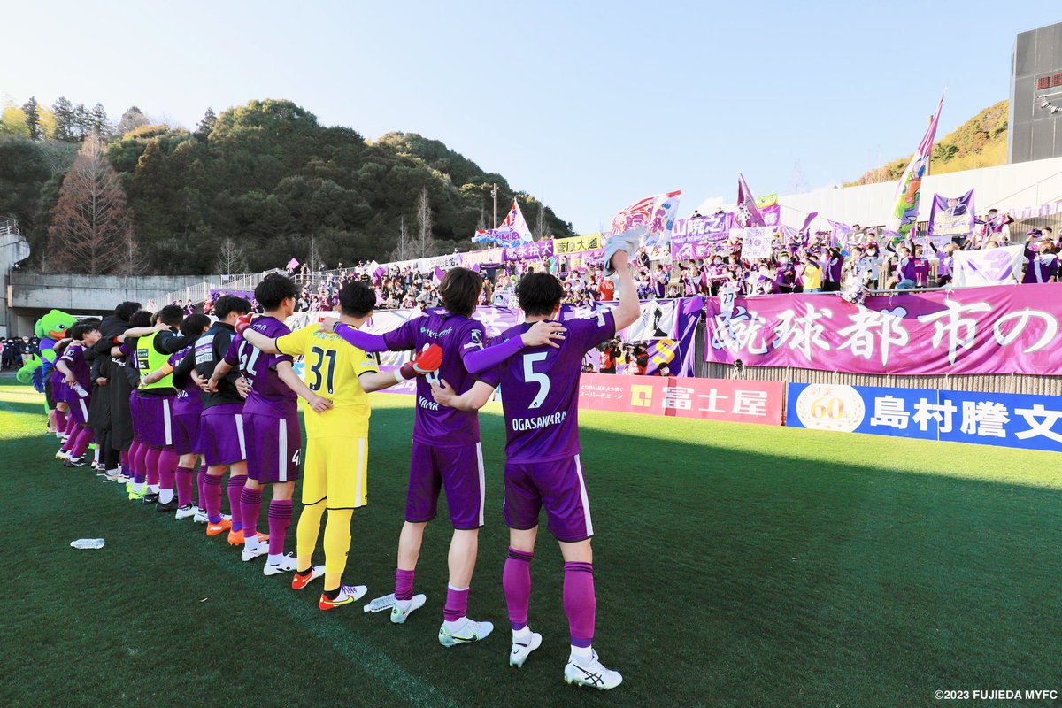 fujiedamyfc_pr's tweet photo. ／
2024シーズン
J1クラブライセンス交付決定📢
＼

この度 藤枝MYFCにJ1クラブライセンスが交付されることとなりましたので、お知らせいたします。
https://t.co/RcrdH7O7vw

#藤枝MYFC
#Jリーグ https://t.co/zYm6HclKmf