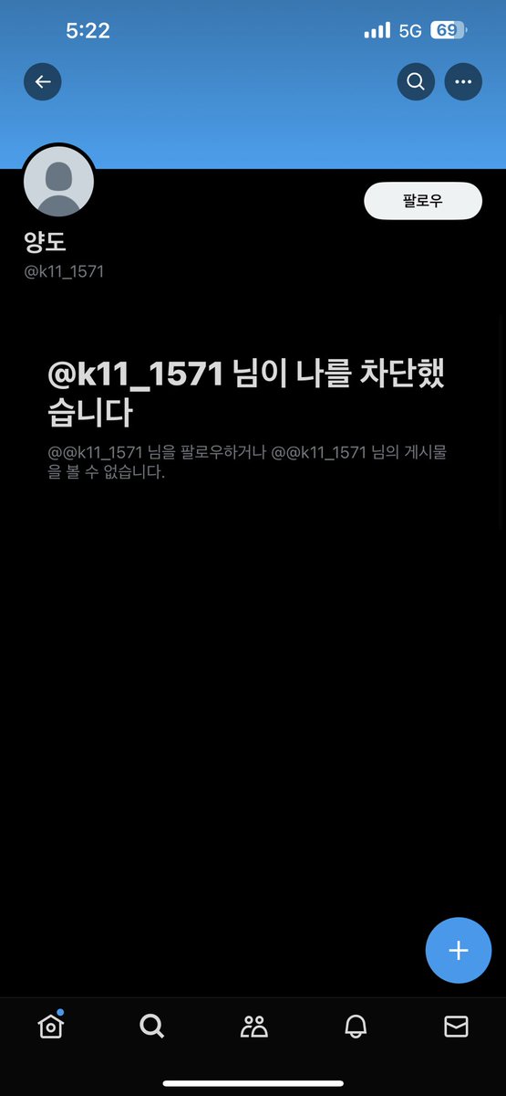 kyoddle_0901's tweet photo. #부산국제영화제 #부국제 #키리에의노래 #녹야 #개막식 #비질란테 

이 사람 사기입니다.
조심하세요 https://t.co/K22sd9k1FG