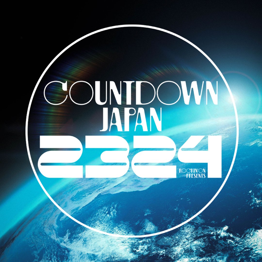 rockinon_fes's tweet photo. COUNTDOWN JAPAN 23/24の第1弾出演アーティスト・出演日を明日9/27(水)12:30に発表！

なお、「Jフェス」アプリでは15分早く、12:15に発表します。アプリをダウンロードしてお待ちください！

「Jフェス」アプリはこちら
https://t.co/fR5mlbAtel

#CDJ2324 https://t.co/GqClnMyUHX