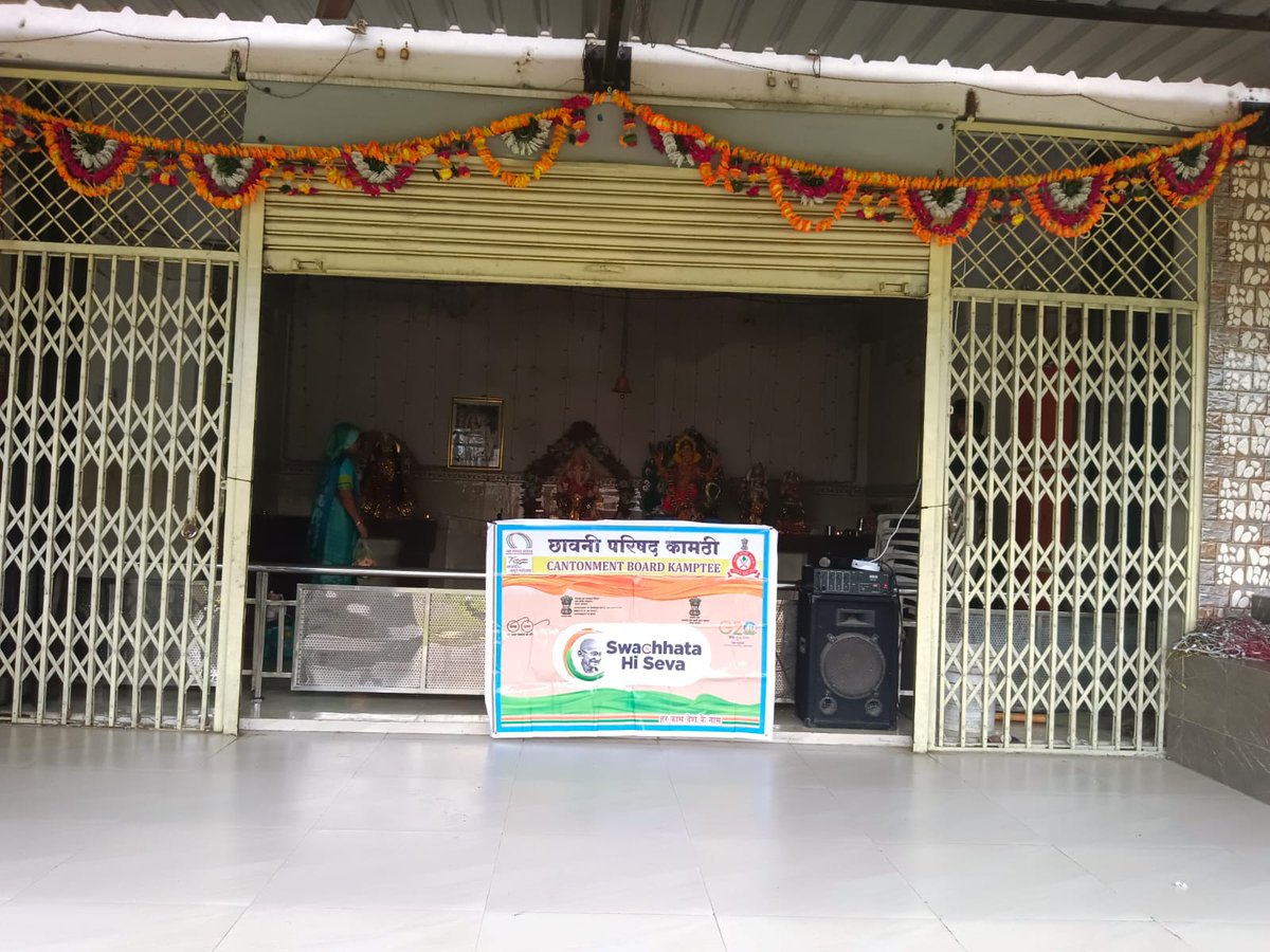 cbkamptee's tweet photo. SHS2023: Cleanliness drive – Cleaning of Ganeshji Pandals. #SHS2023 #GarbageFreeIndia
@PMOIndia
@DefenceMinIndia
@AjaybhattBJP4UK
@DARPG_GoI
@adgcantts_dgde
@pddesc
@giridhararamane
@SpokespersonMoD https://t.co/DOKGSuodjn