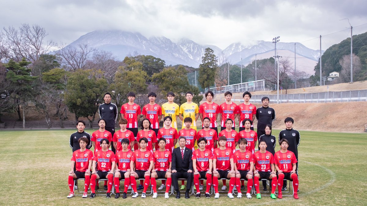 VERSPAH's tweet photo. ／
　J3クラブライセンス交付のお知らせ
＼

このたび、ヴェルスパ大分は、2024年シーズンへ向けた「J3クラブライセンス」交付の判定を受けましたので、お知らせいたします。

⬇️詳細はこちら
https://t.co/pJGKZEdyfE 

#ヴェルスパ大分 
#Jリーグ 
#JFL https://t.co/ePaf5xqn9e