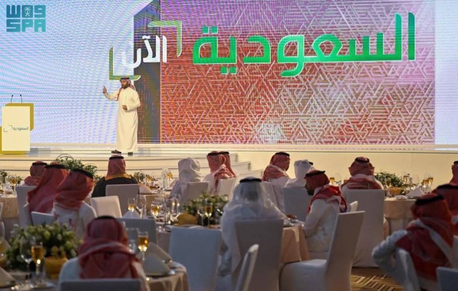 KKTTWEW545pe's tweet photo. The Saudi Minister of Media launches the “#Saudi_Now” channel to reflect the great movement that the Kingdom is witnessing in all fields 🇸🇦
@Saudia_alaantv https://t.co/HazUjcaI4r