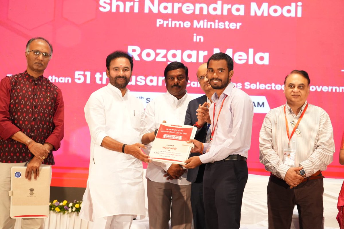 <a href="/narendramodi/">Narendra Modi</a> <a href="/PMOIndia/">PMO India</a> <a href="/DrJitendraSingh/">Dr Jitendra Singh</a> <a href="/DoPTGoI/">DoPT</a> <a href="/PIBHyderabad/">PIB in Telangana 🇮🇳</a> <a href="/PIB_India/">PIB India</a> During the address, the Hon'ble PM elaborated on the use of technology in governance by the govt &amp; called on the new recruits to make use of it in their field of work and improve the efficiency of governance &amp; encouraged them to give the highest priority to teamwork.
#RozgarMela