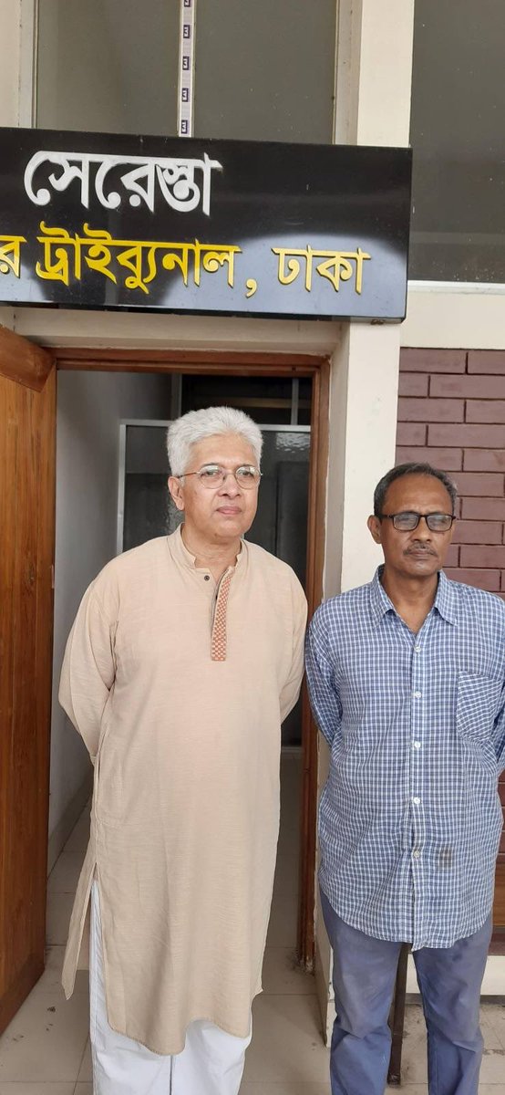 FIND-Philippines tweet media