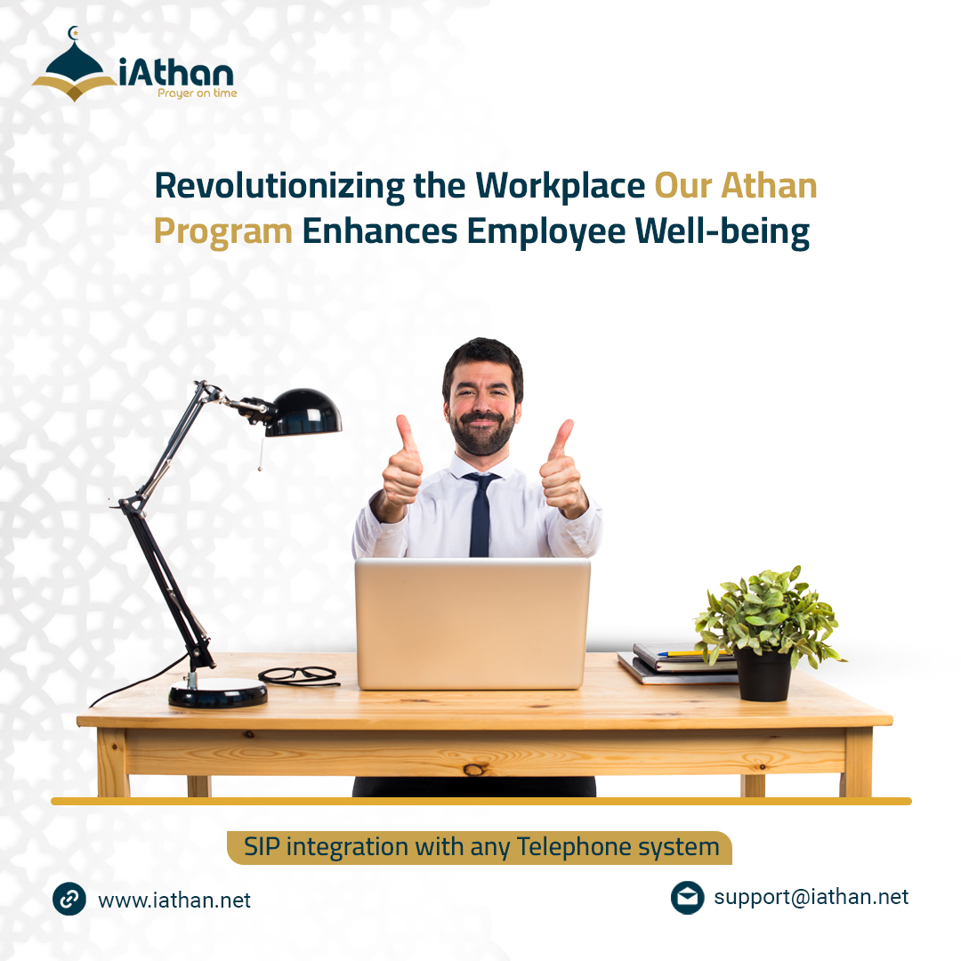 iathan3's tweet photo. Revolutionizing the Workplace Our Athan Program Enhances Employee Well-being

Order #i_athan now👈👇
website : https://t.co/dexWM2kBiu

.
#تطبيقات #شركات #برمجة #تسويق #تصميم #السعودية #عالم_البرمجة #حزب_المبرمجين #صلاة #اذان #برمجة #تعلم #مستقبل #programming https://t.co/4SQKaNN3pF