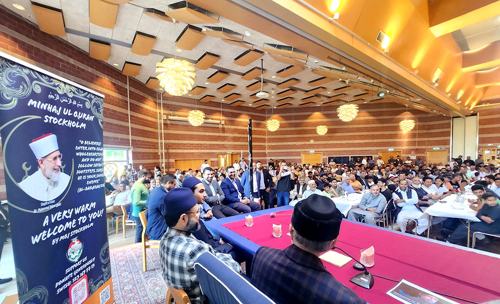 DrQadriArabic's tweet photo. كلمة شيخ الإسلام الدكتور محمد طاهرالقادري في الدورة التربوية في ستوك هوم بسويد
مورخہ: 16 يوليو 2023ء

مشاركة شیخ القادري وكلمته في الدورة التربوية التي نظمتها منهاج القرآن في ستوك هوم بسويد.

#الشیخ_الدکتور_محمد_طاھر_القادري #MinhajulQuran #DrQadri  #AlRihla #العربي #المغرب https://t.co/k7NECuRnz0