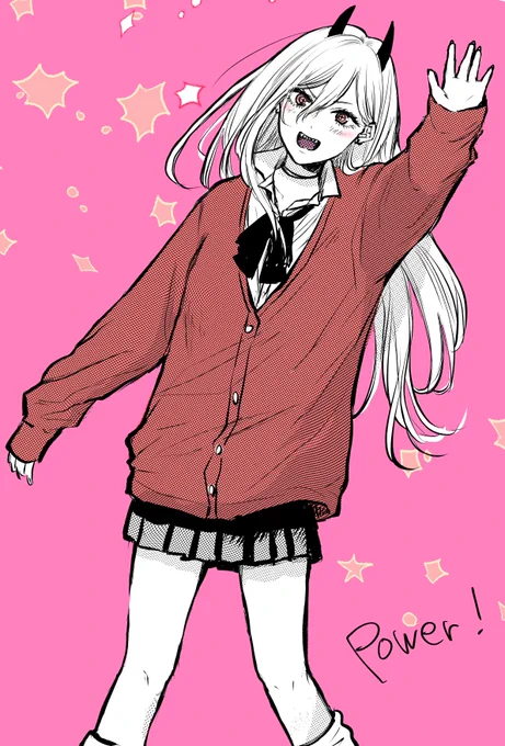 いい加減君に会いたい#chainsawman #チェンソーマン  パワーちゃん 