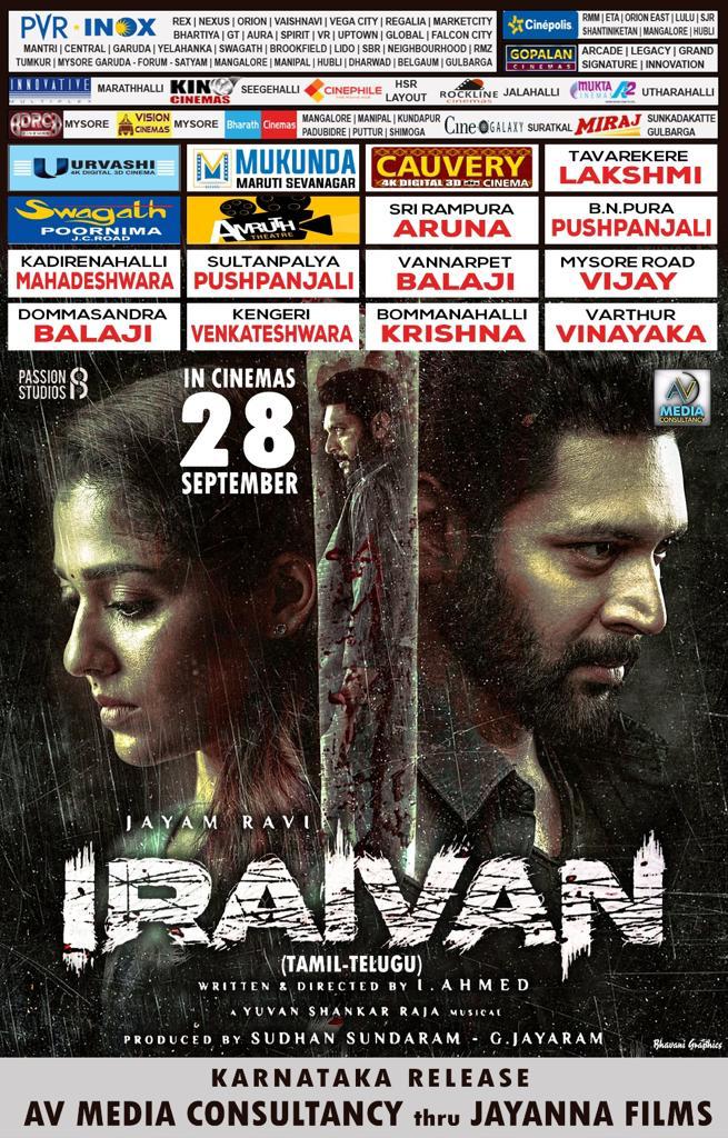 venkatavmedia's tweet photo. Unlock the secrets of #Iraivan - Thrill begins in theatres from September 28th.

An AV Media Consultancy Release In Karnataka Thru Jayanna Films

@actor_jayamravi #Nayanthara @Ahmed_filmmaker @thisisysr @eforeditor @jacki_art @Dophari @JungleeMusicSTH @ganseh_p

@JR_FansClubOffl @GuganAjith @Gobi_JRFan @JRFC_Trichy