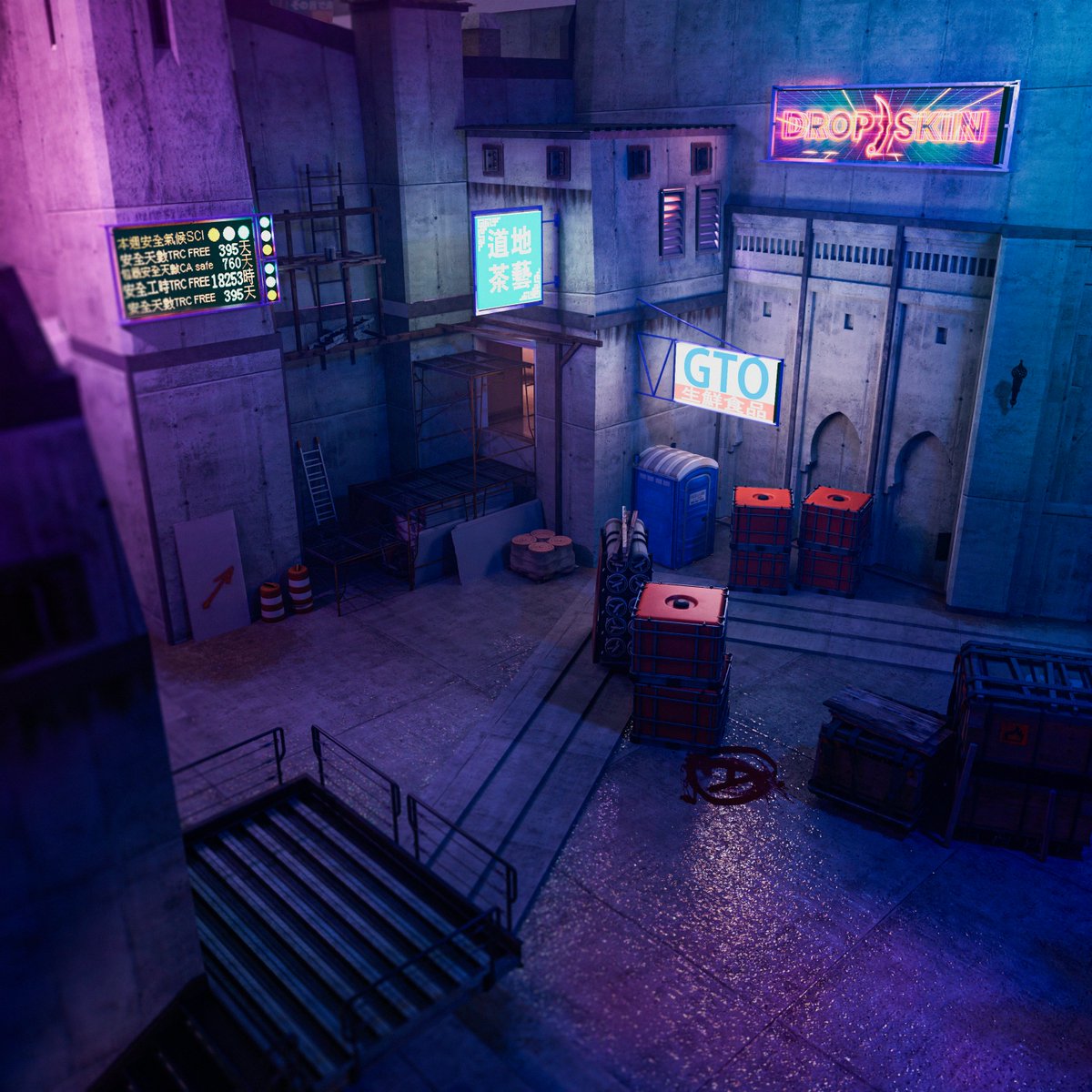 🎁 Get ready for some mathematical fun and freebies! 🧮 Unlock a FREE code by cracking the code, and tell us what you love about this map! 🗺️

Here's how to score your free code:

1️⃣ Look for the clue "FREE" 
2️⃣ Solve the equation to reveal the code.
3️⃣ Use the code to grab your