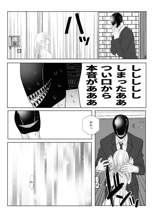(3/4) 