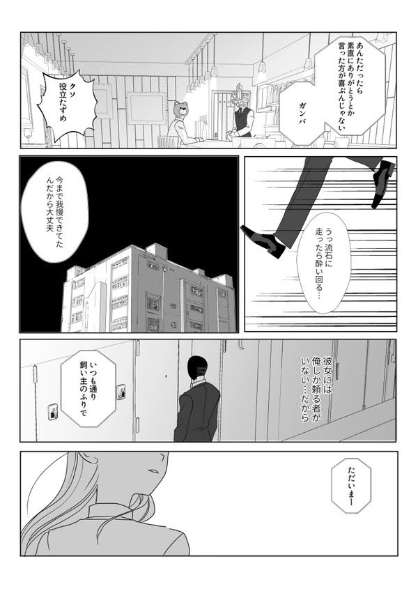 (3/4) 