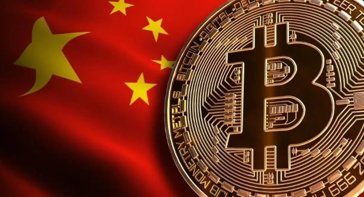 Shanghai Court acknowledge Bitcoin's scarcity and inherent value. #BTC #china