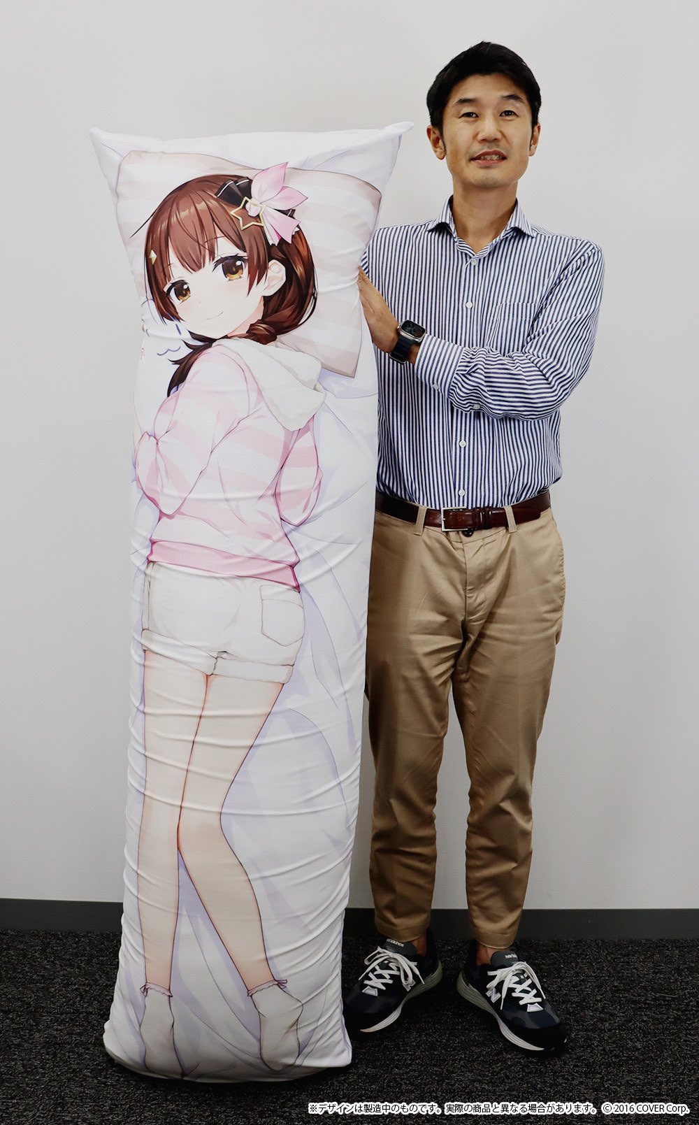 ときのそら?? on X: 