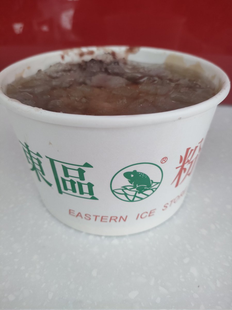 偷閒一下🍧🍧🍧
到底有多愛吃冰啦！😅😅😅

#台北人妻
#東區粉圓 https://t.co/vOhzv5y6i0