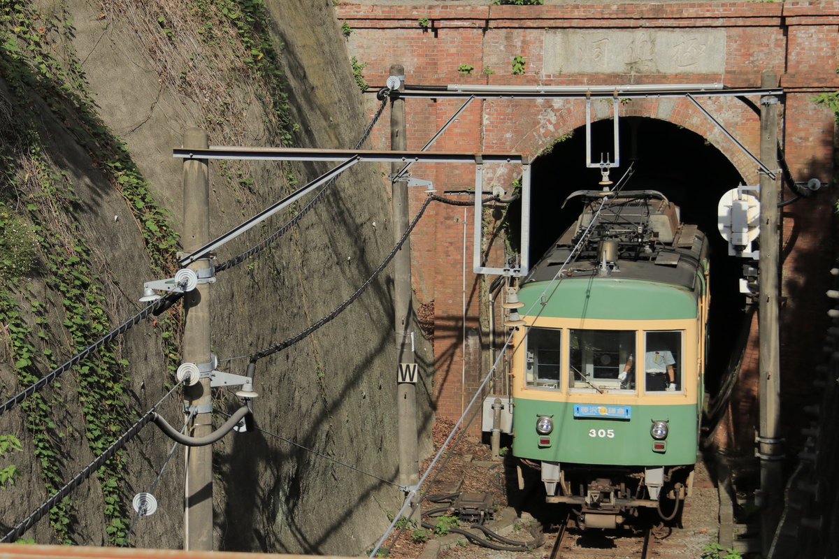 tetudou_bot's tweet photo. 今日は江ノ電の1日乗車券「のりおりくん」を使って江ノ電沿線散策をしてきました。 https://t.co/YpRtw1Qkyz